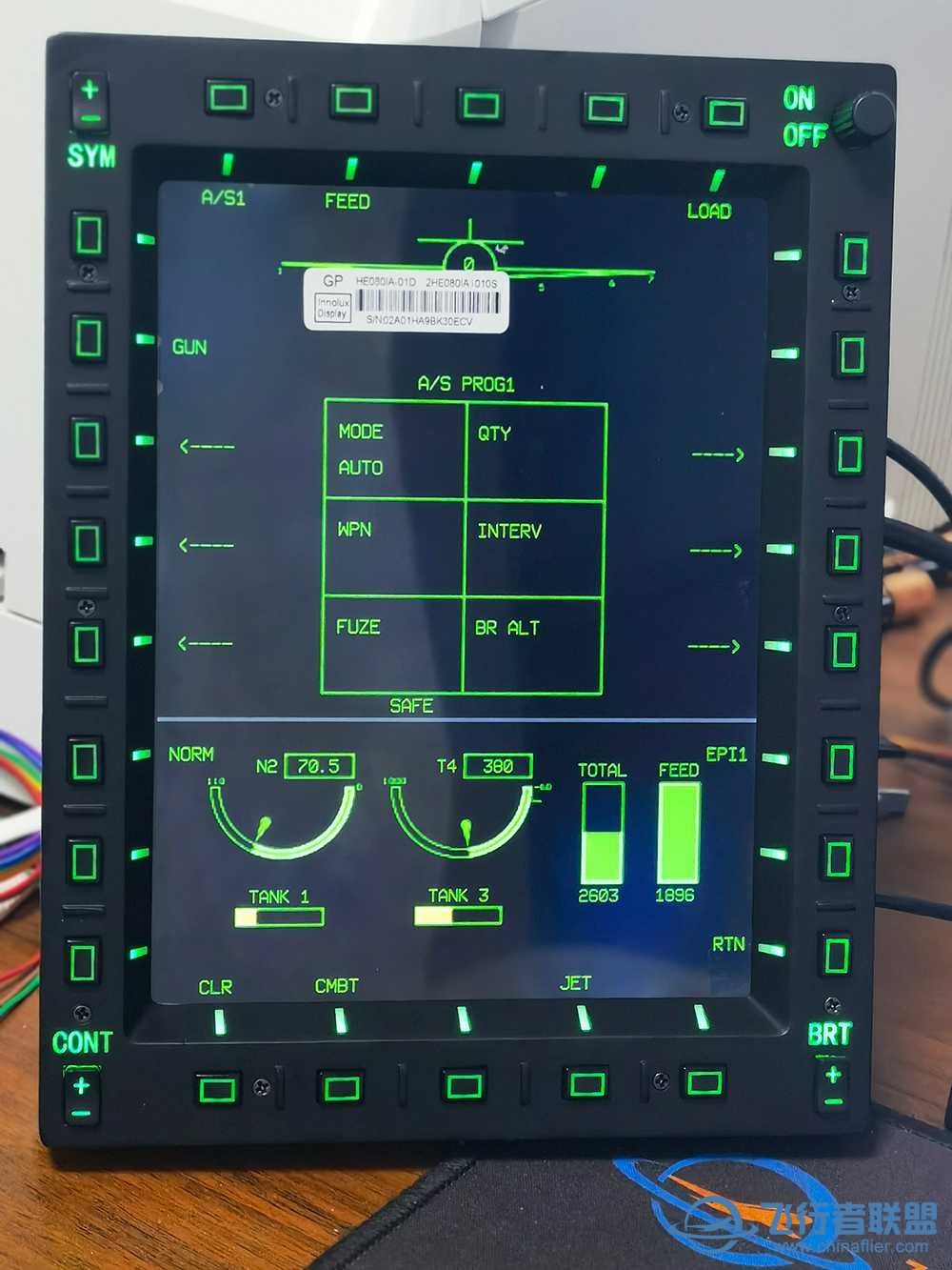 飞行者联盟 枭龙JF-17前面板集成套装发布！-7756 