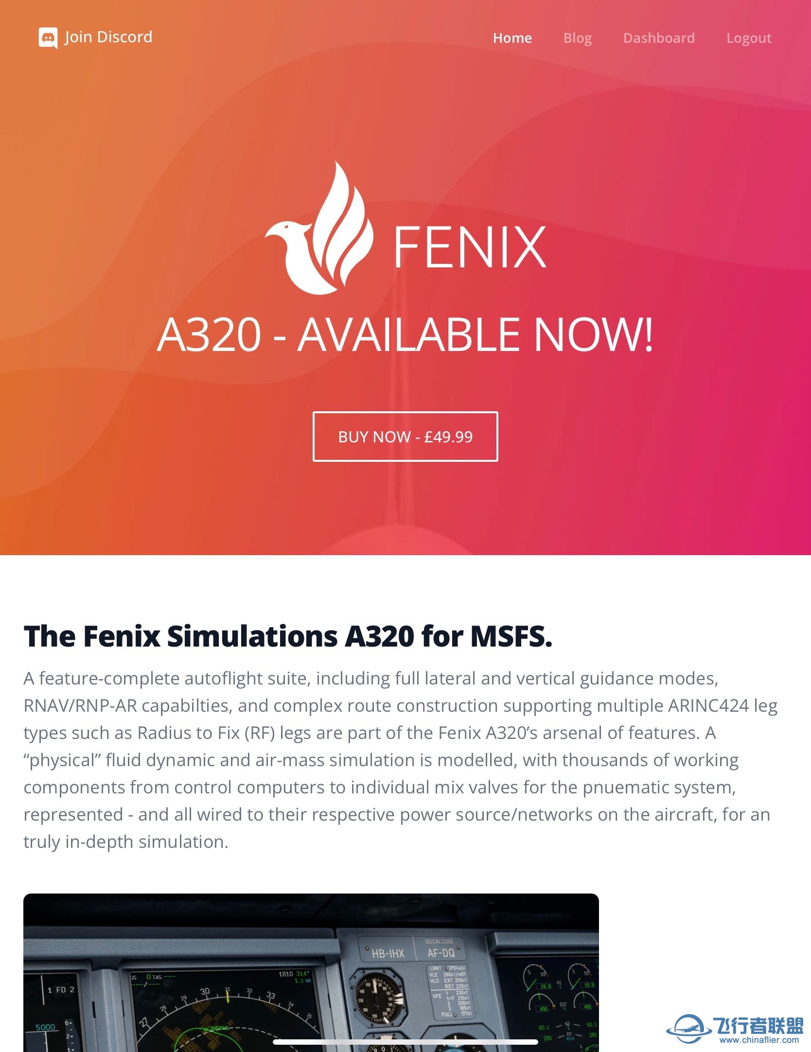 Fenix A320 For MSFS2020已发布-4122 