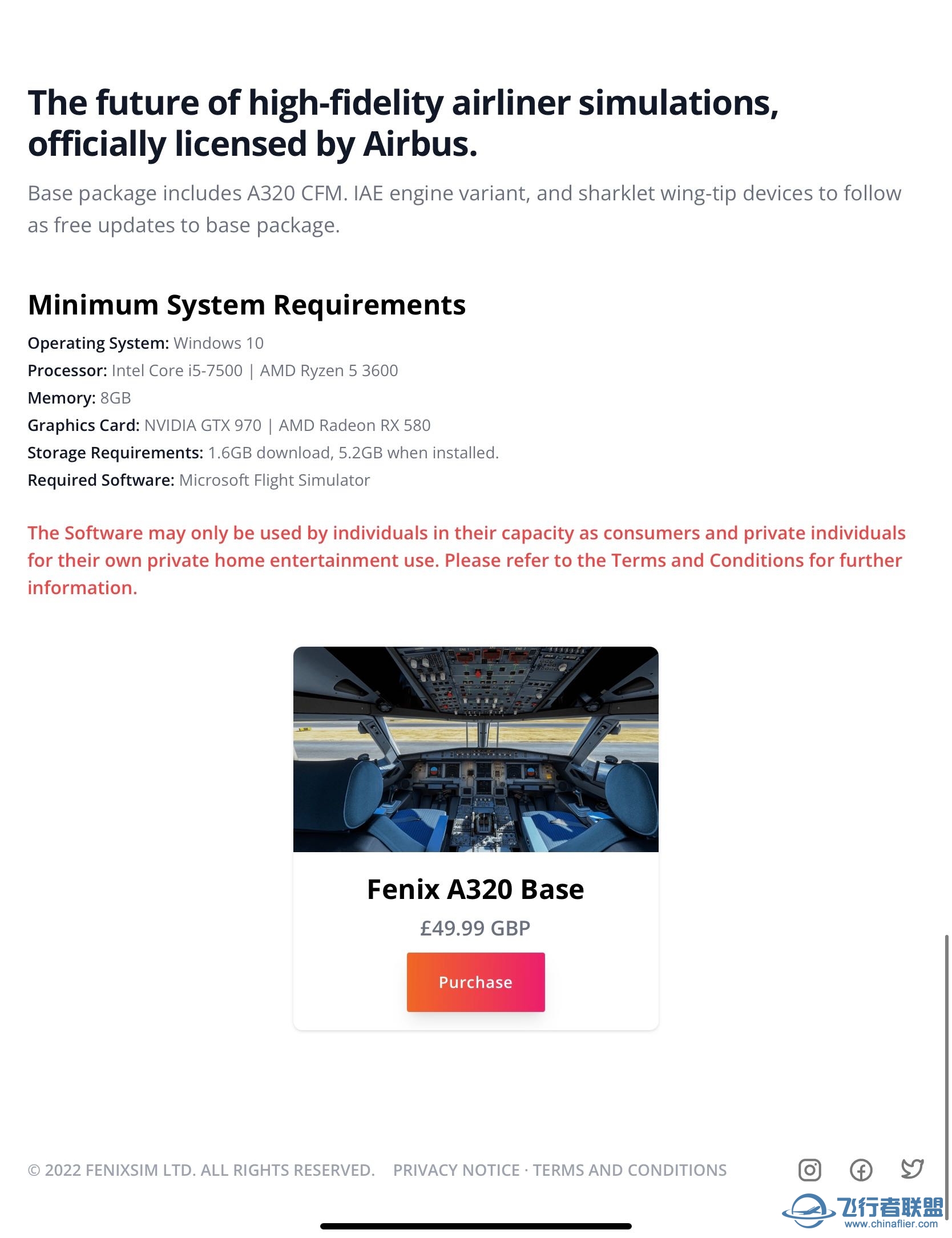 Fenix A320 For MSFS2020已发布-2450 