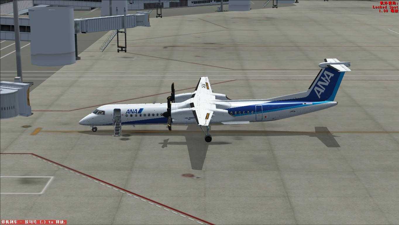 Dash-8日本飞行，mjc的插件机-6433 