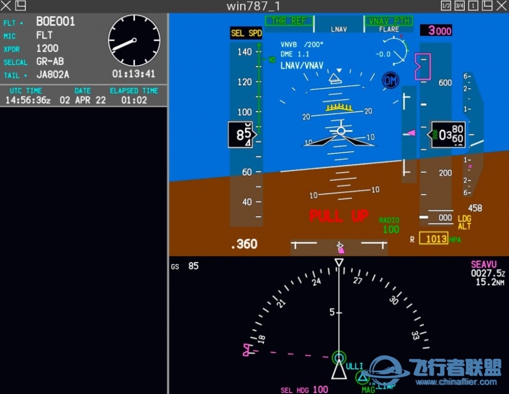FlightFactor 分享 X-Plane 开发更新-576 