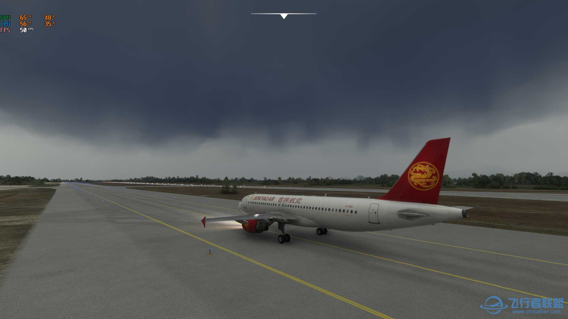 MSFS2020美图ZSOF-ZGKL-4018 