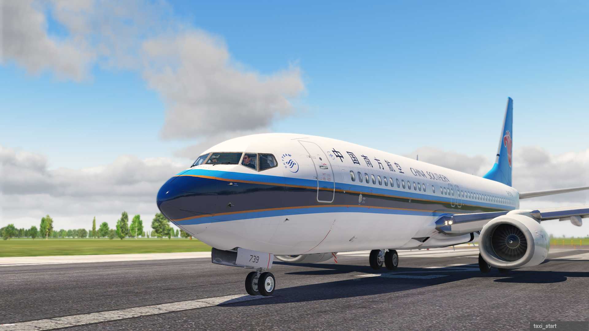 xp11 xe+re 太棒了-8334 