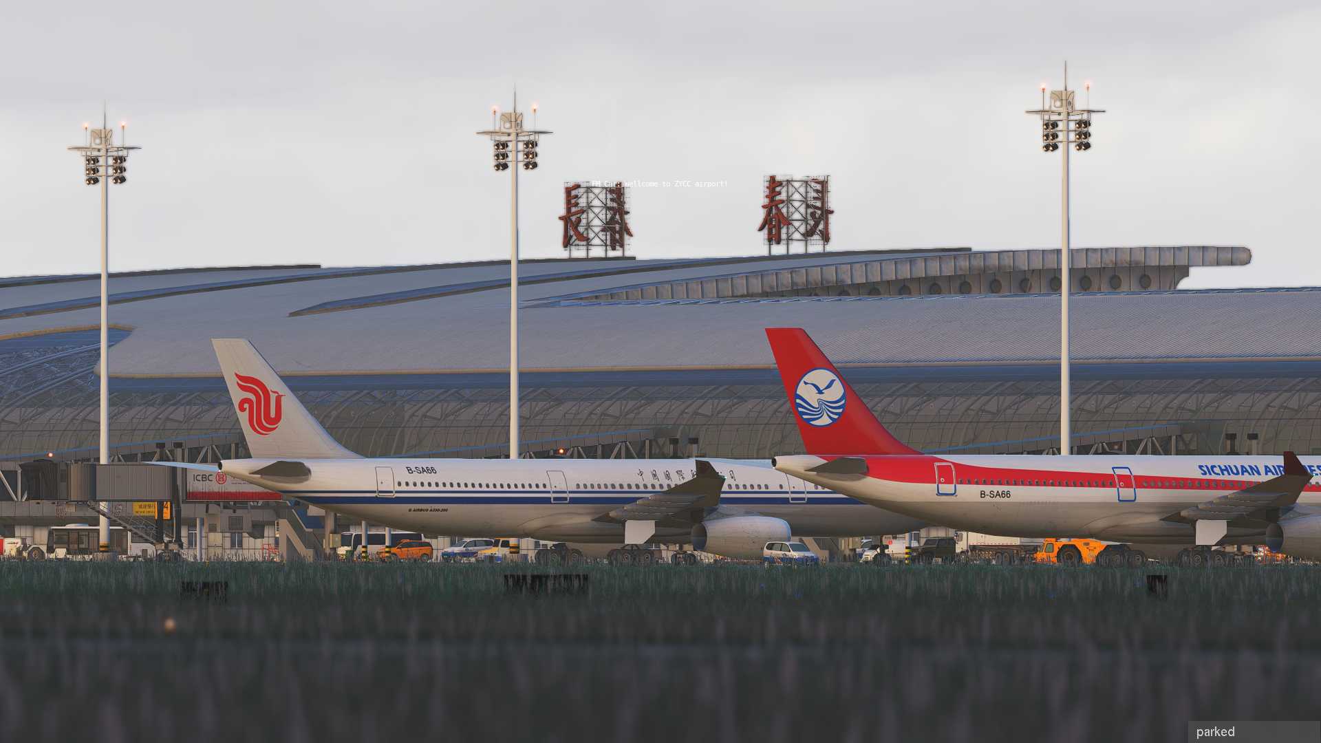 xp11 xe+re 太棒了-3551 