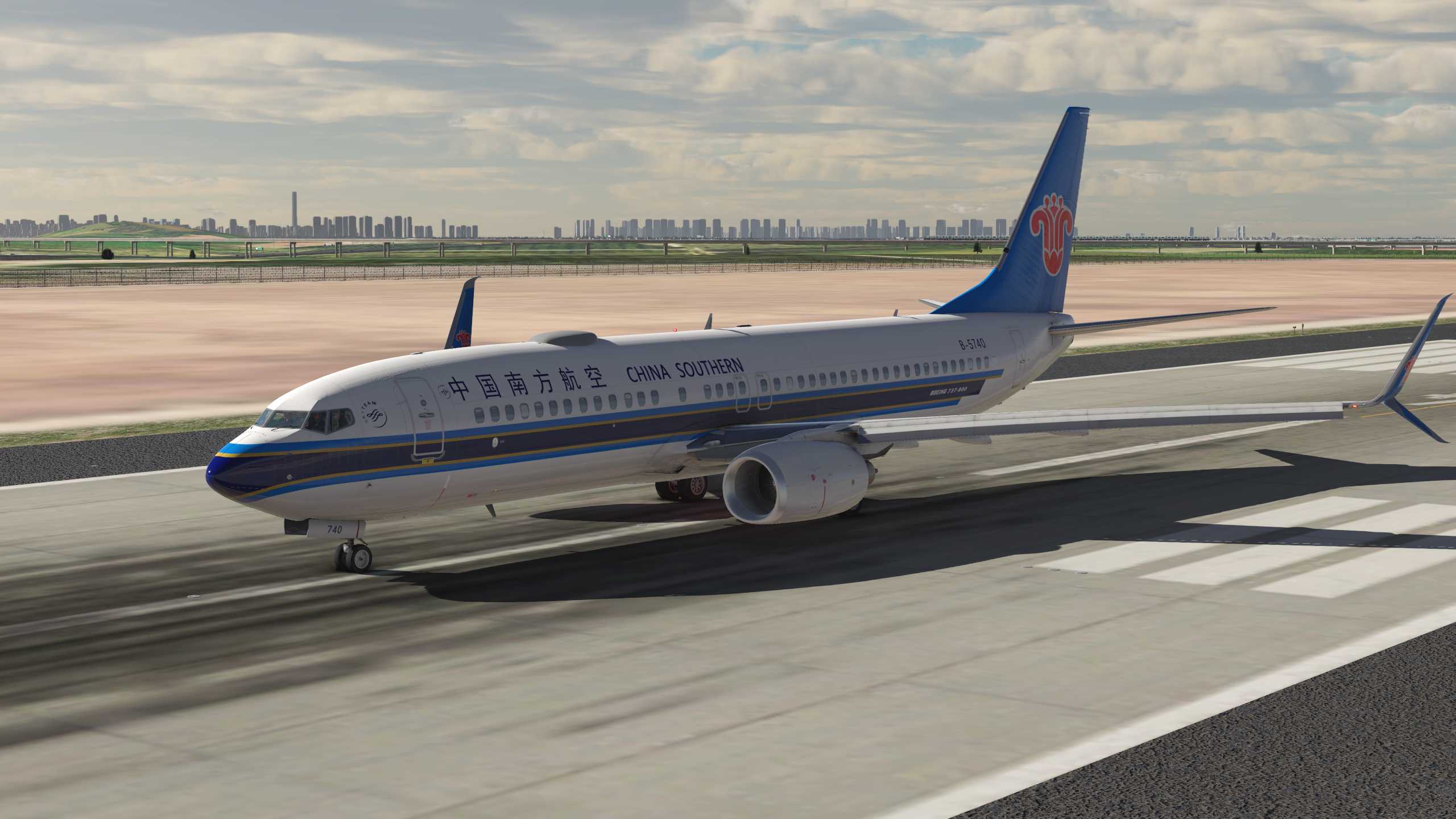 XP11 国内机场和城市地景---武汉（无卫星图）-7469 