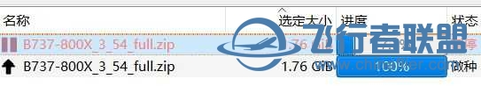 738X3.54_full，BT下载。-8908 