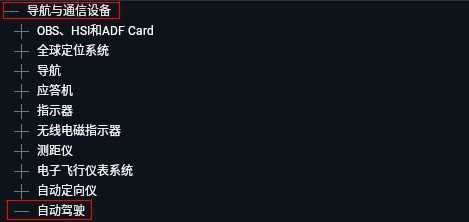 新人求助，摇杆设置问题，两三天都还没琢磨出来·-4863 