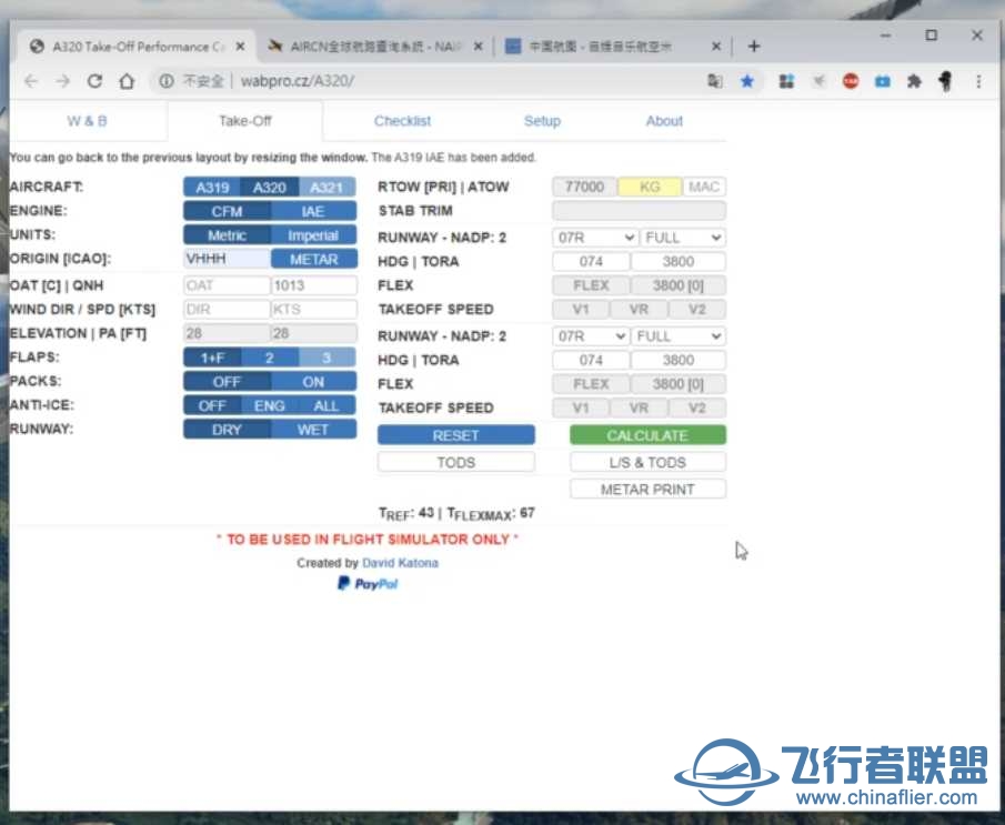 哪位有性能计算的链接啊？-6887 