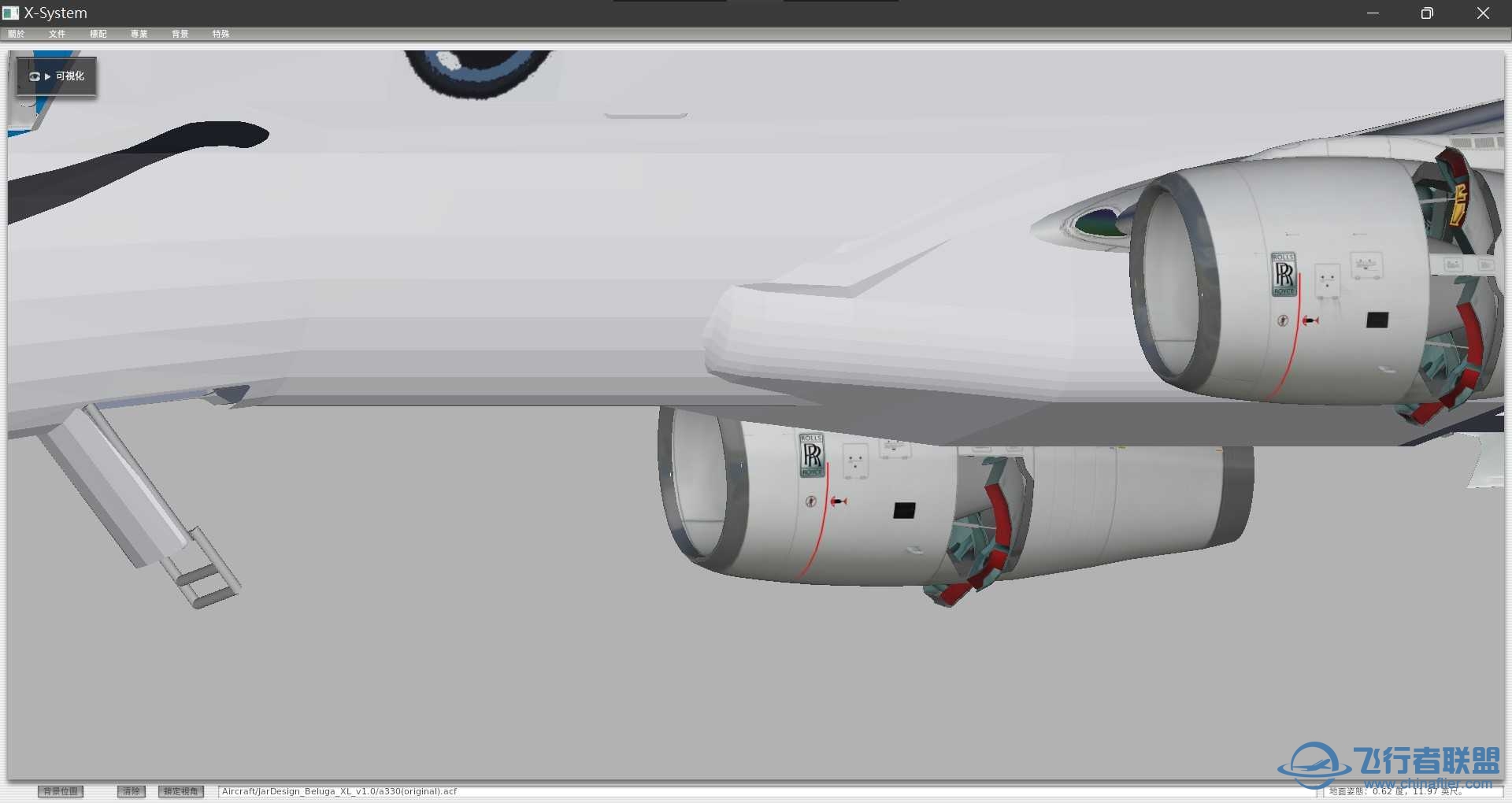 JARDESIGN AIRBUS BELUGA XL-1389 