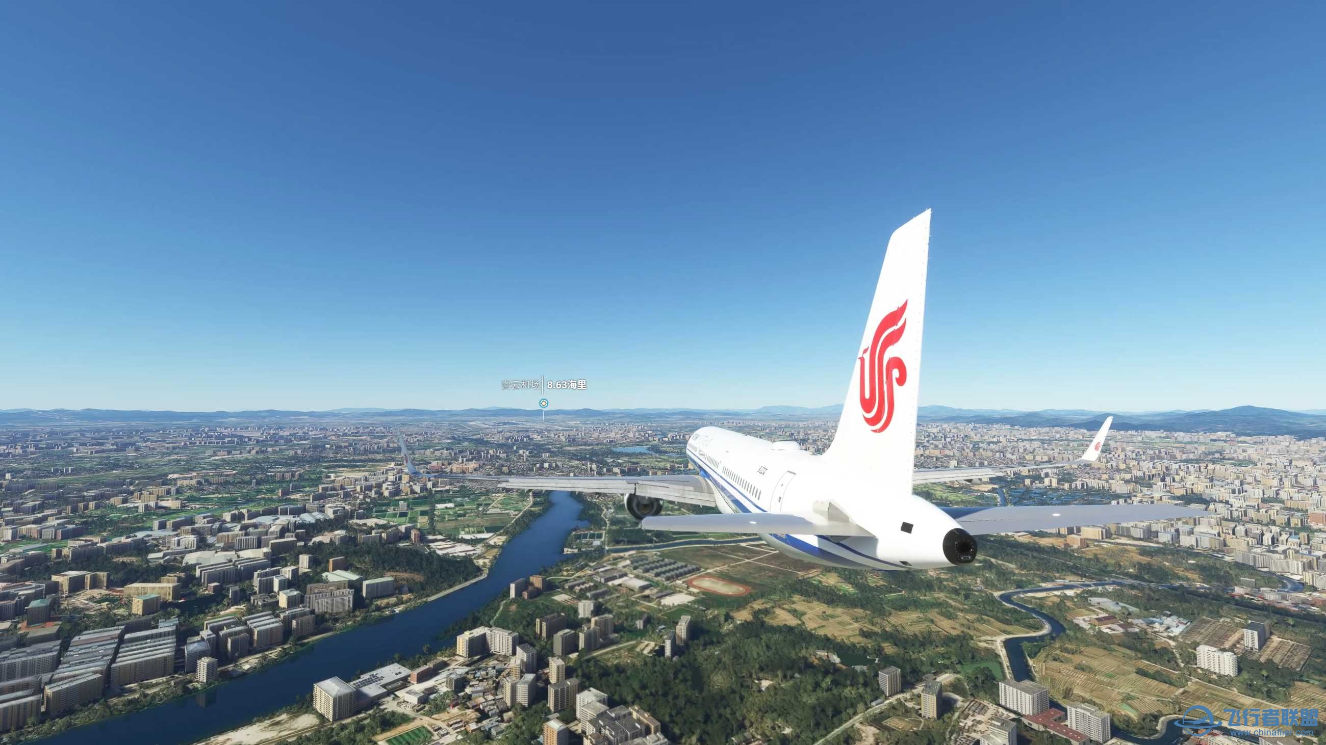 冲上云霄-003（广州站）——带你从飞机上游览祖国美景-8923 
