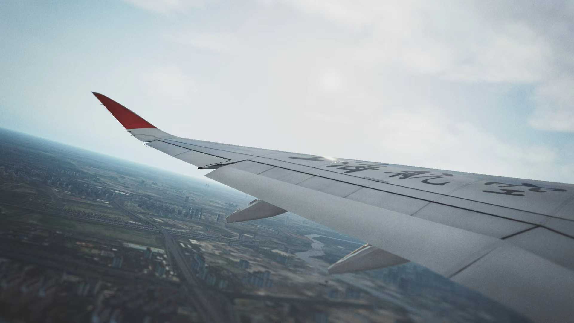 上海航空359（自制涂装）首飞 上海虹桥→香港赤臘角-8727 