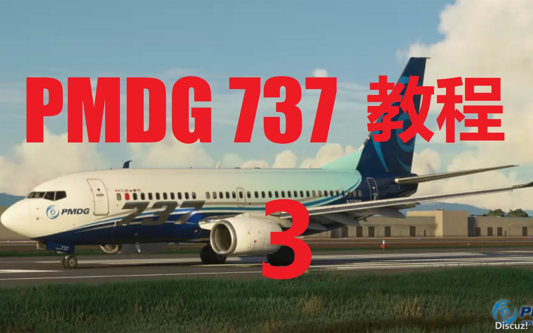 PMDG 737 for MSFS - 【教程3】 FMC设置（手动数据输入）-7691 