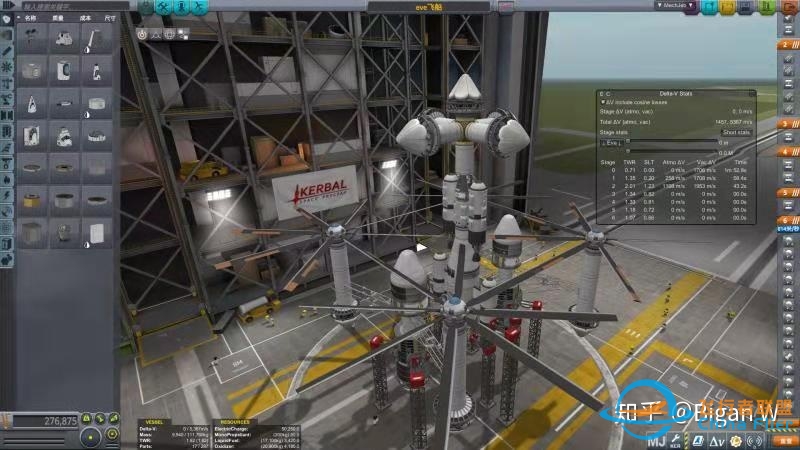 怎么看待《坎巴拉太空计划》的新DLC Breaking Ground？-611 