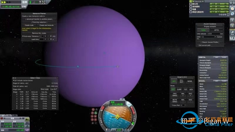 怎么看待《坎巴拉太空计划》的新DLC Breaking Ground？-2280 