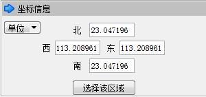 Android如何加载离线的加密地图-9670 