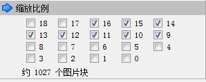 Android如何加载离线的加密地图-5615 