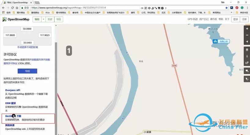 周末技术流 | 第3期—OpenStreetMap底图数据抓取＆文件 ...-4991 