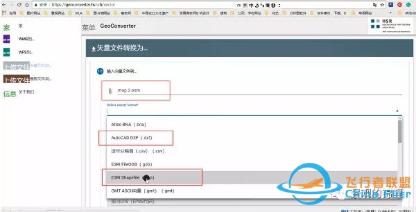 周末技术流 | 第3期—OpenStreetMap底图数据抓取＆文件 ...-5670 