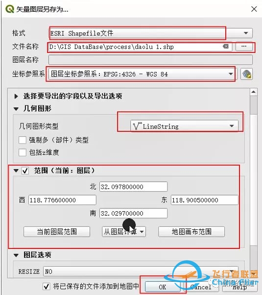 周末技术流 | 第3期—OpenStreetMap底图数据抓取＆文件 ...-8805 