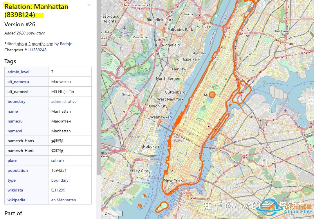利用OpenStreetMap获取大洲、国家、省市、行政区路网数据-6641 