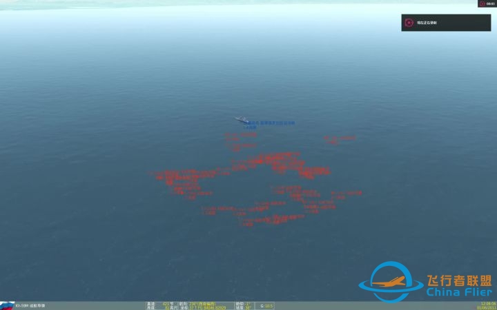 dcs world的拟真程度？-4655 