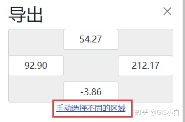 【数据获取】（6）OpenStreetMap网站默认提供的一种Osm ...-8672 