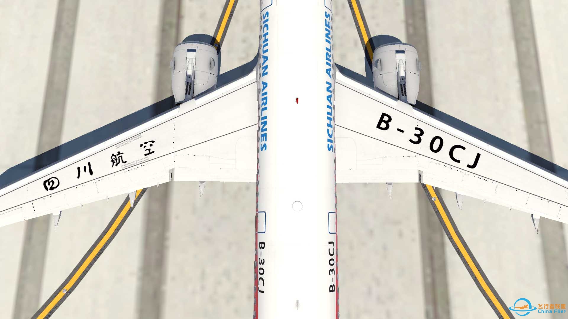 【自制】四川航空 TolissA321-271Neo B-30CJ涂装-6192 