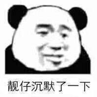 高中生报考飞行员容易吗？大概需要什么条件?-5270 