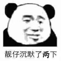 高中生报考飞行员容易吗？大概需要什么条件?-109 