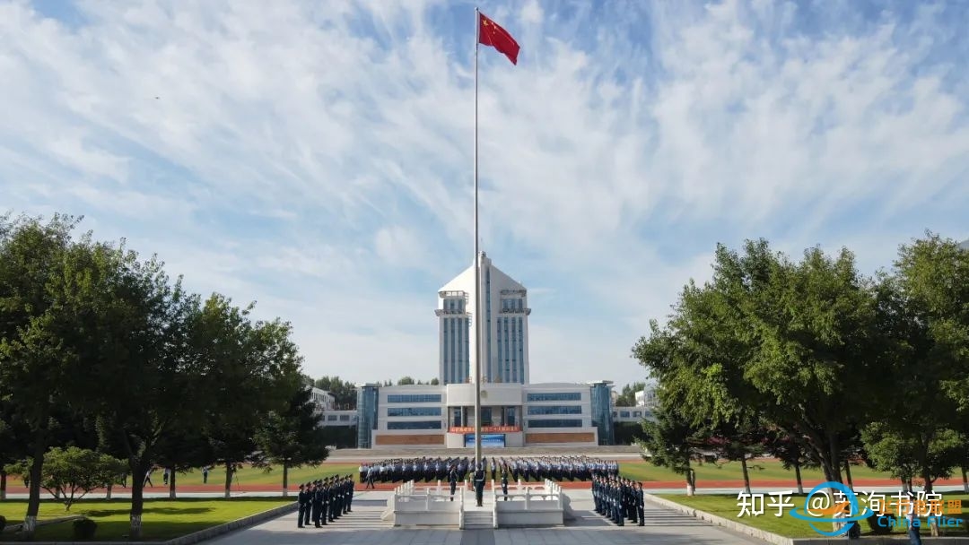 2023年度空军招收飞行学员简章-8848 