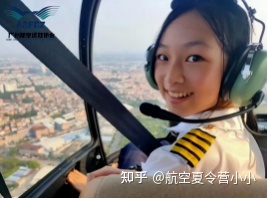 这是我玩过最好玩的航空夏令营-4804 