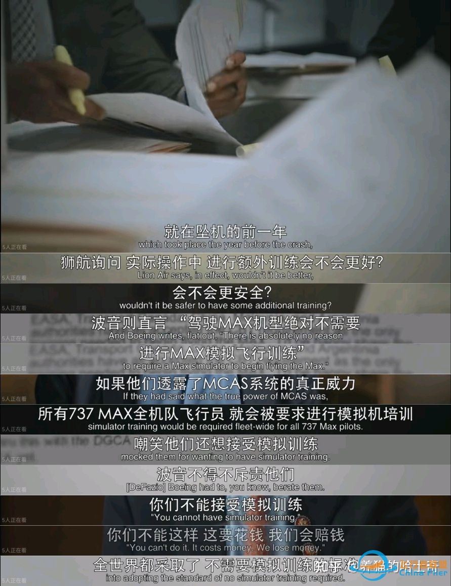 波音决定转售部分中国 737 MAX 订单，出于什么目的？商业 ...-8979 