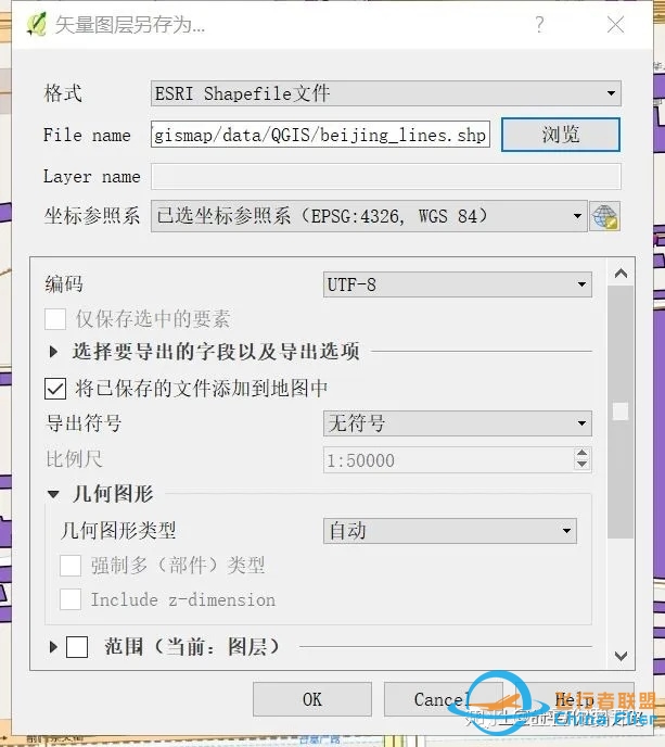 将OpenStreetMap的osm文件转换为shp的三种方法（含真实 ...-3553 