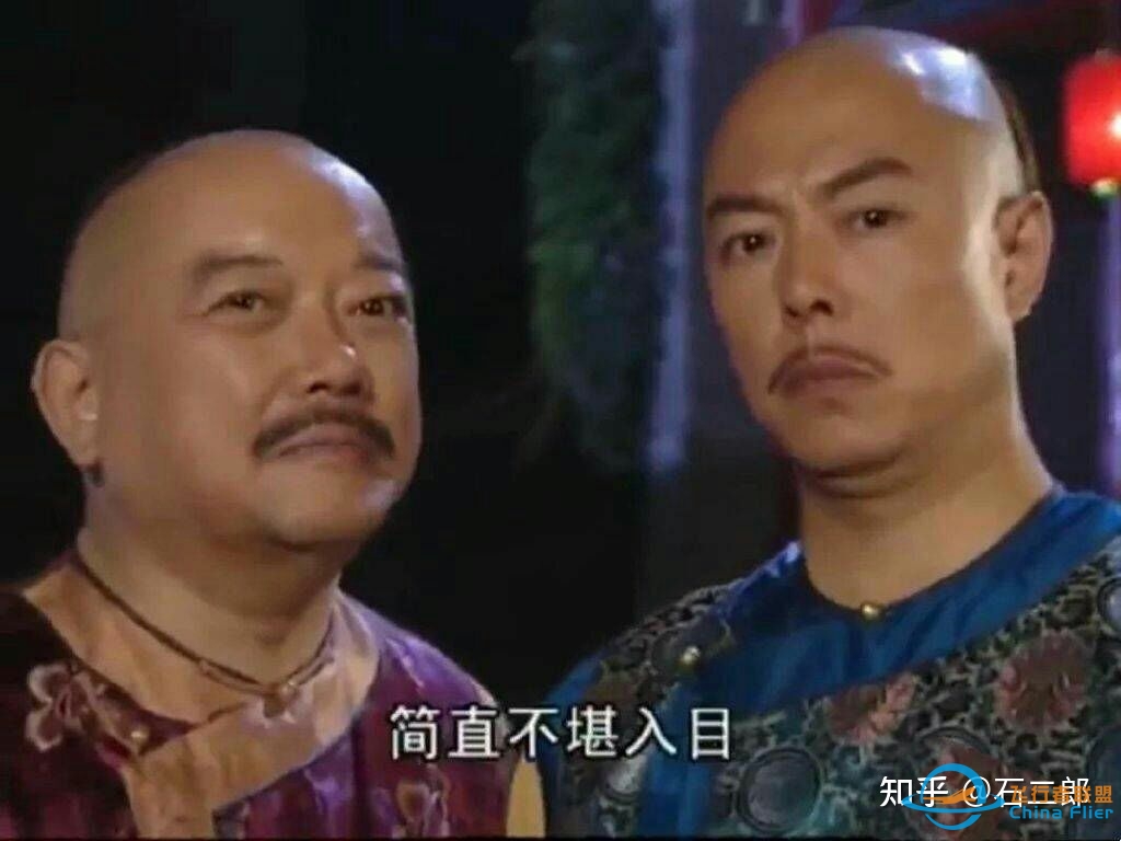 原计划国庆上映的《长空之王》撤档，原因可能是什么？-7188 