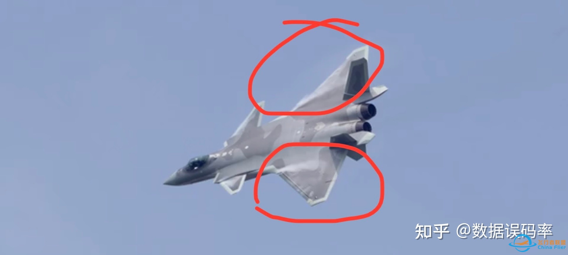 原计划国庆上映的《长空之王》撤档，原因可能是什么？-5231 