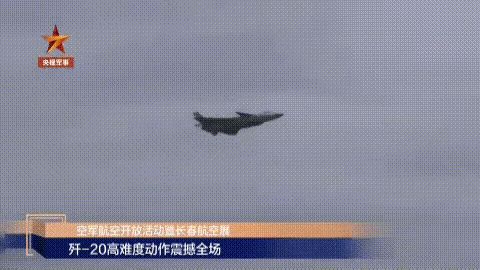 原计划国庆上映的《长空之王》撤档，原因可能是什么？-4516 