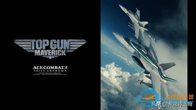 《皇牌空战7》的全新DLC「TOP GUN: Maverick Aircraft Set」公布-2206 