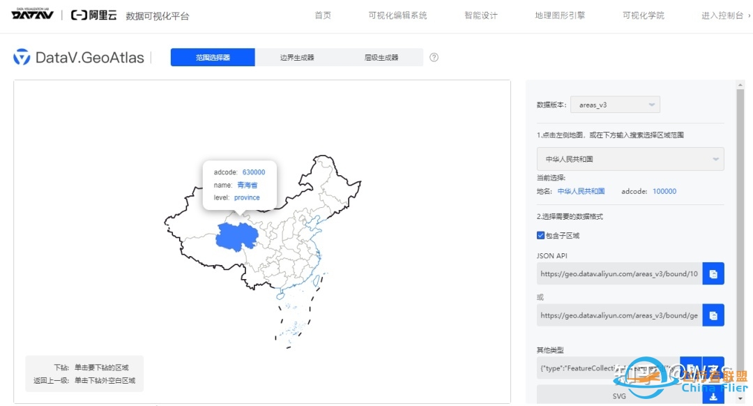 一些好用的地图网站有哪些推荐？-3396 