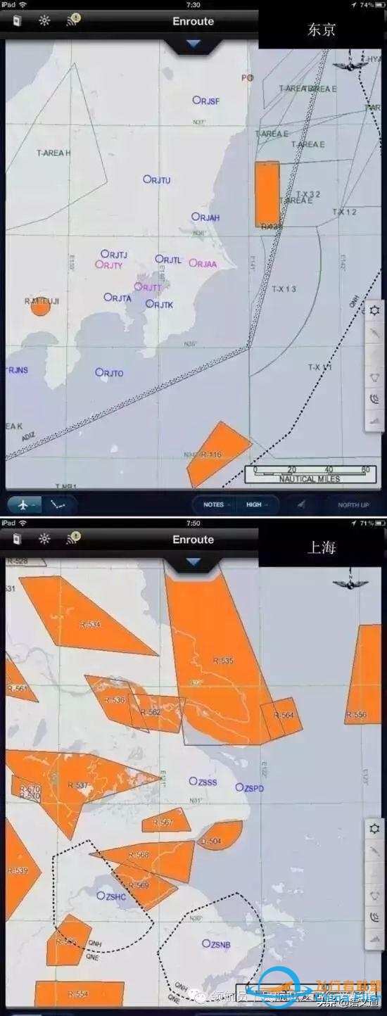为什么说广州空域是世界上最复杂的，没有之一-3712 