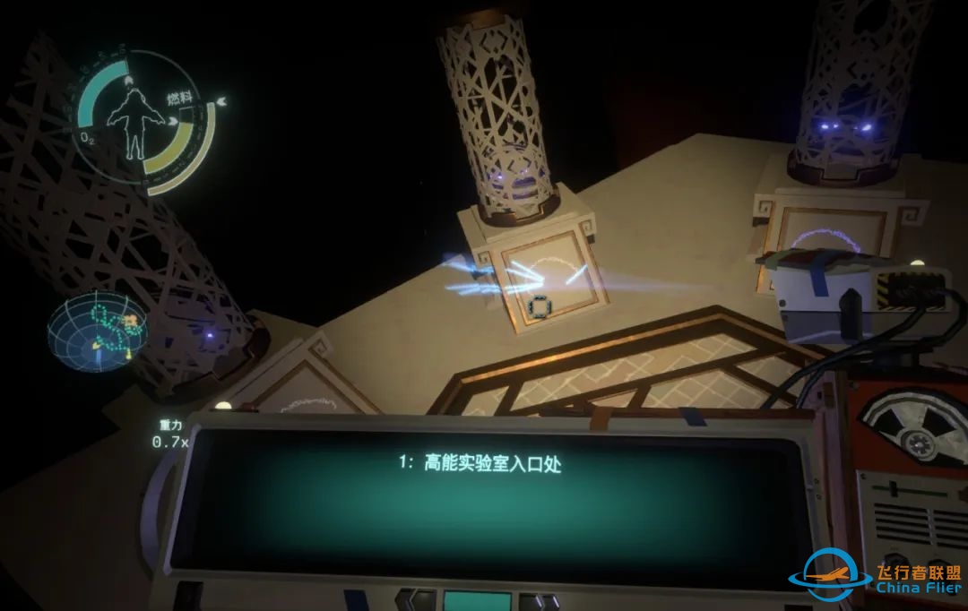 星际拓荒：太阳死亡前22分钟，我掉进外星人的时间循环-9715 