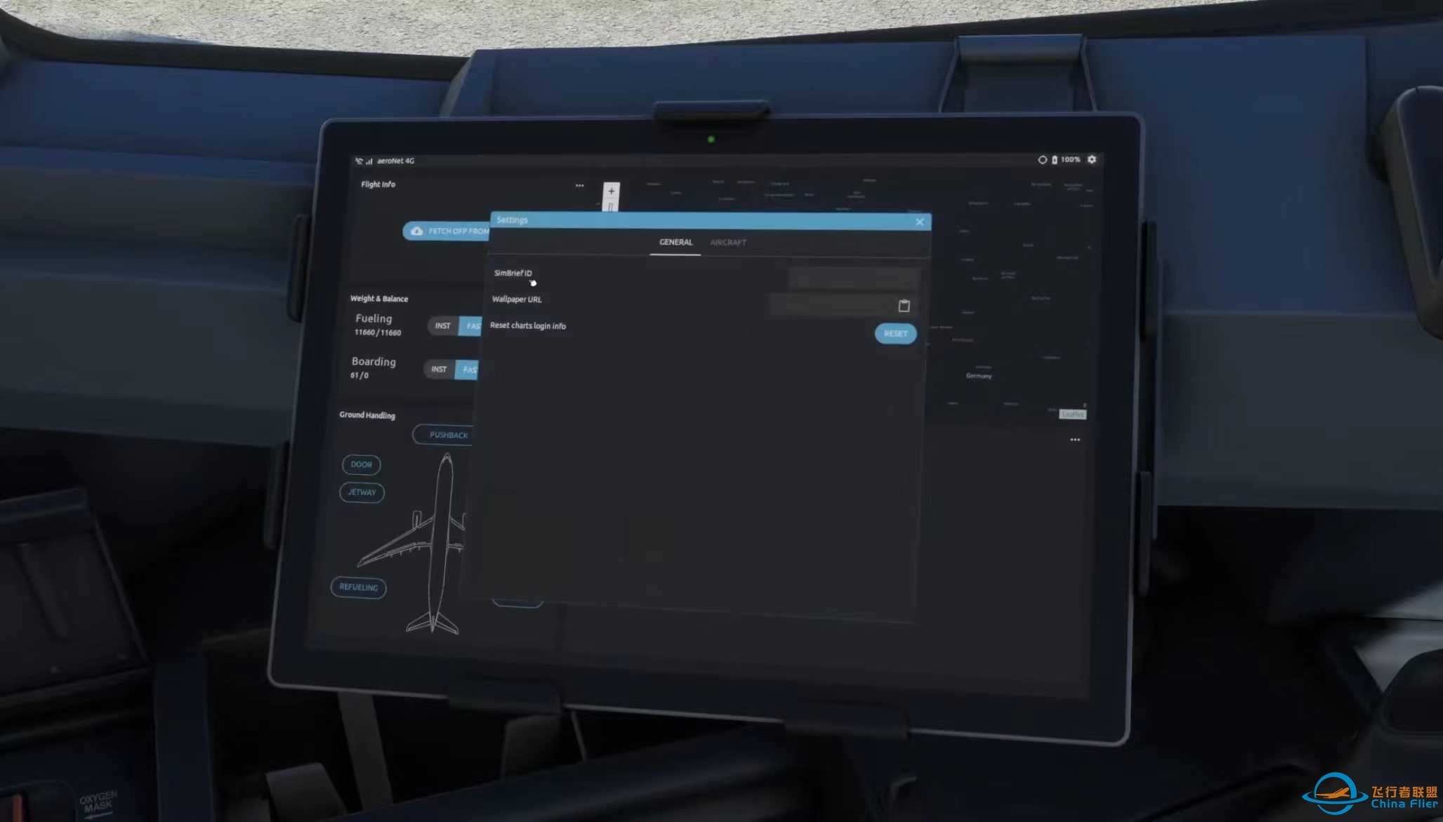 AEROSOFT A330 For MSFS2020 EFB预览-5459 