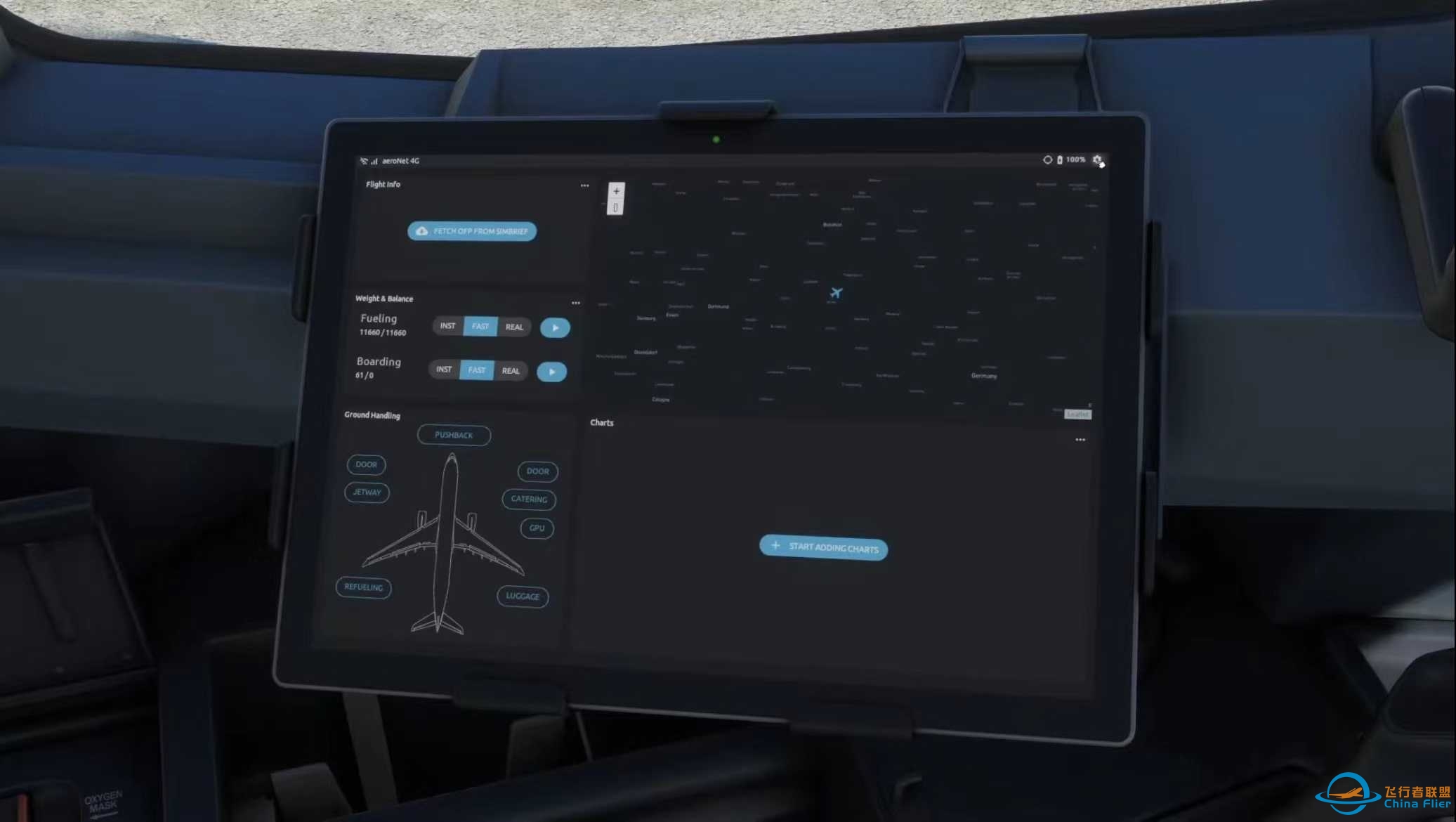 AEROSOFT A330 For MSFS2020 EFB预览-9842 