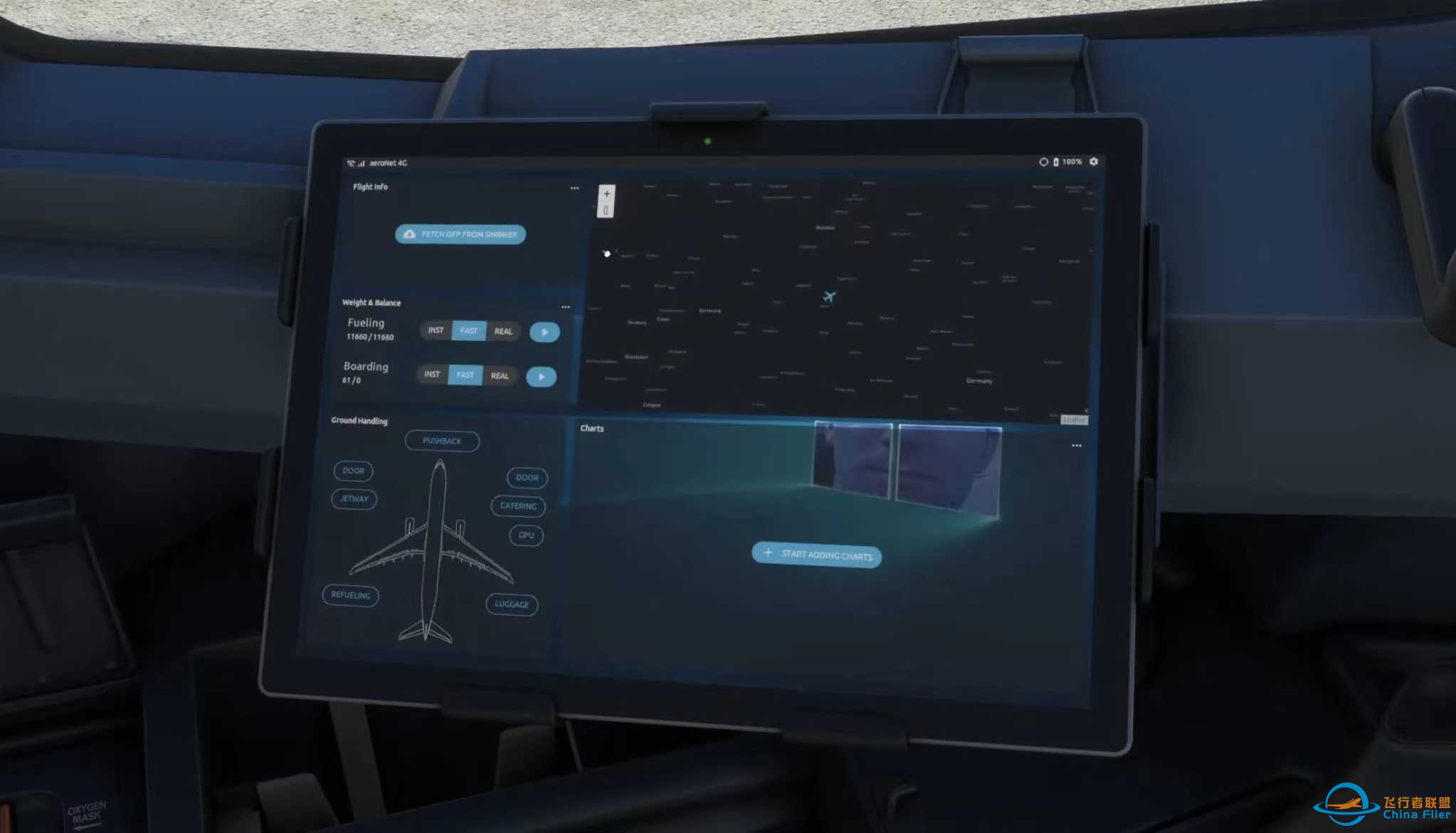 AEROSOFT A330 For MSFS2020 EFB预览-9336 