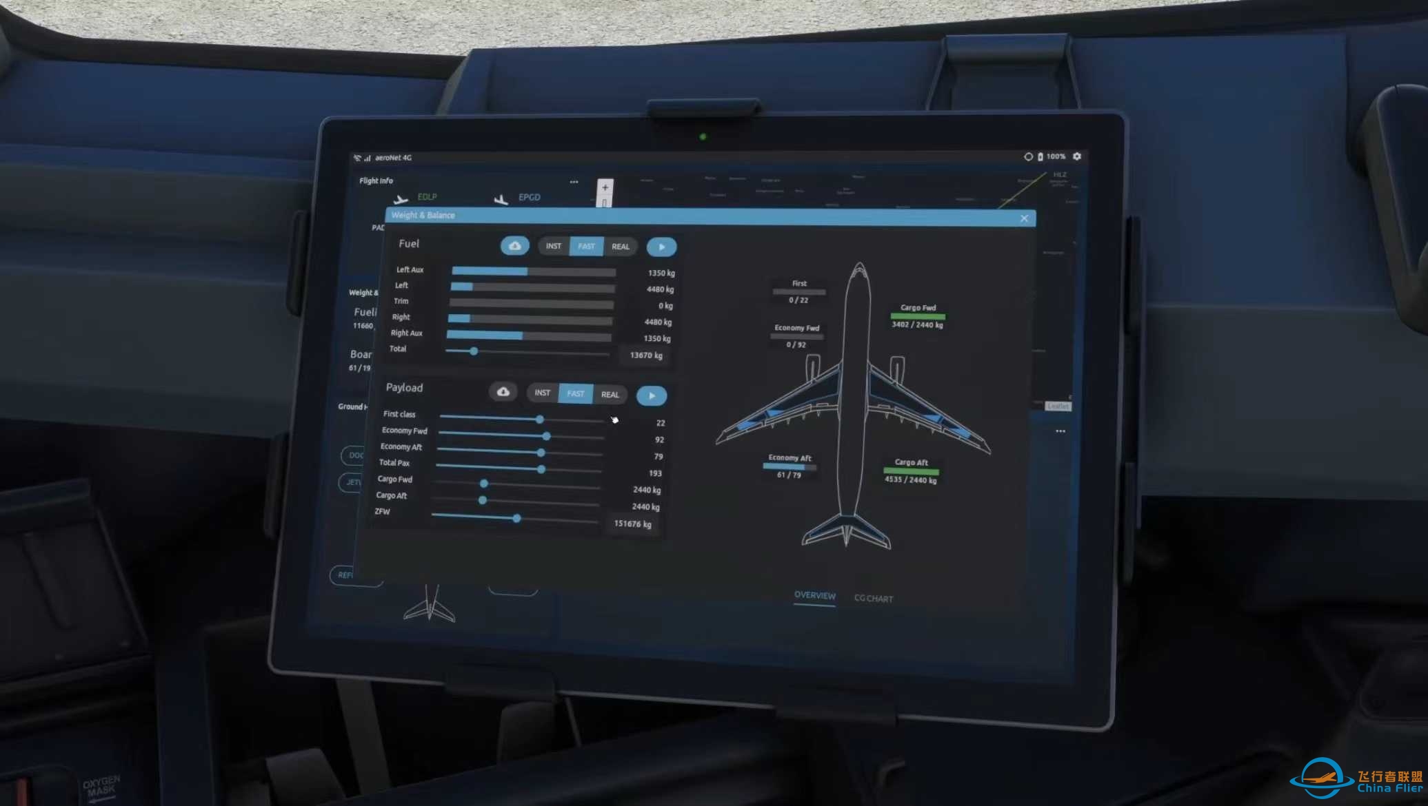 AEROSOFT A330 For MSFS2020 EFB预览-2187 