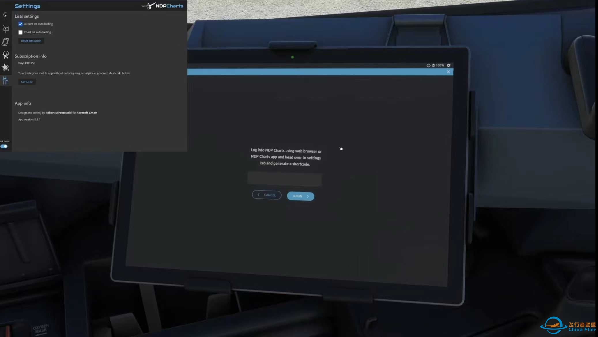 AEROSOFT A330 For MSFS2020 EFB预览-6050 