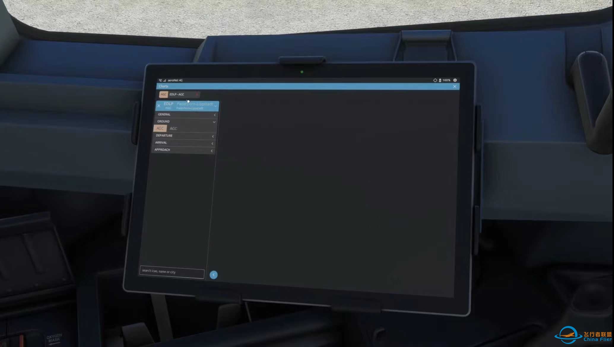AEROSOFT A330 For MSFS2020 EFB预览-593 