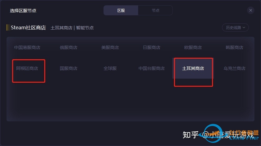 微软模拟飞行搜不到怎么下载和调中文/多少价格/配置要求一览 ...-9492 