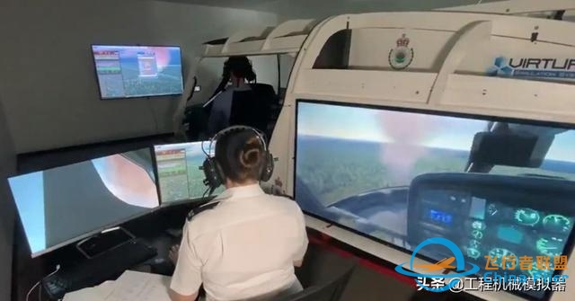 新南威尔士州RFS安装空中消防模拟机-9307 