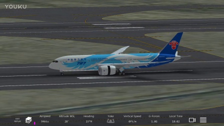 InfiniteFlight_南航波音787-8广州到西安首航降落西安咸阳国际机场！-6873 