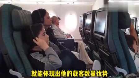 为什么空客A380失败了？#好奇心大作战#-6286 